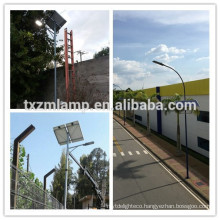 120w solar street light solar power energy street light pole